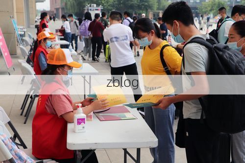 杨凌：关中农科新城与疫情围城下的精准防控样本