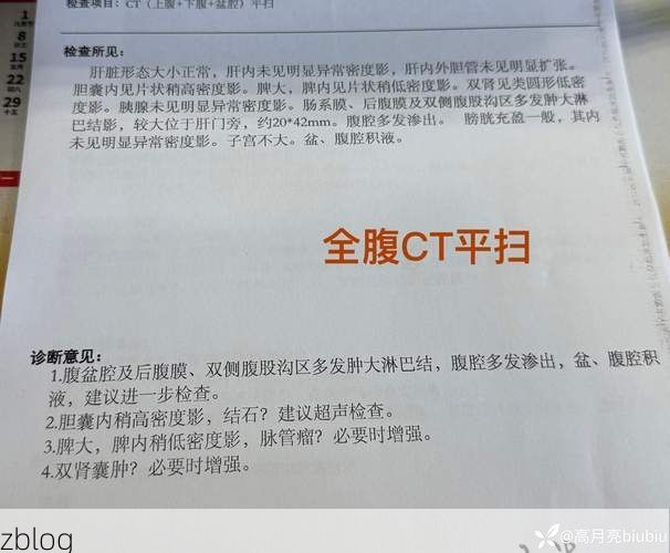 镜湖区新增1例无症状感染者  镜湖区疫情防控最新通报_18106