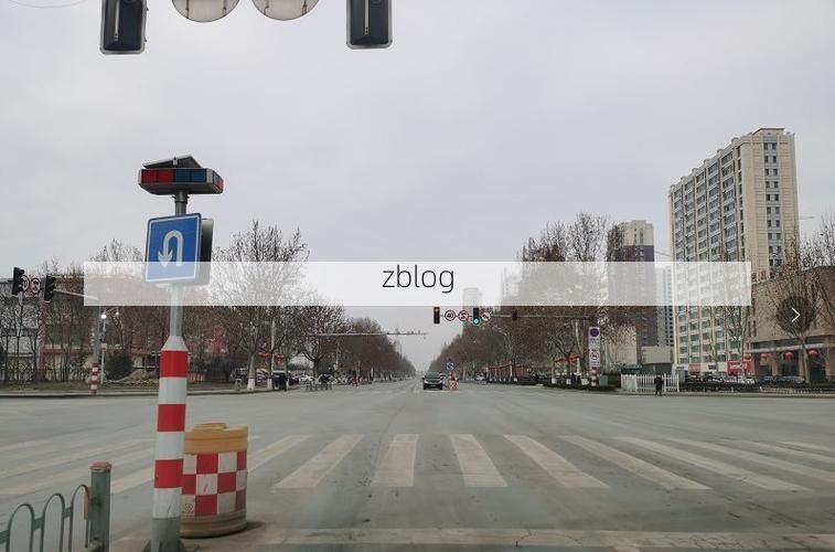 禹城疫情透视：交通枢纽下的防控压力与精准应对