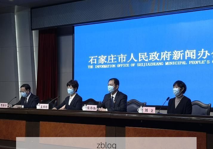 陵川新增1例无症状感染者 陵川疫情防控最新通报_77505