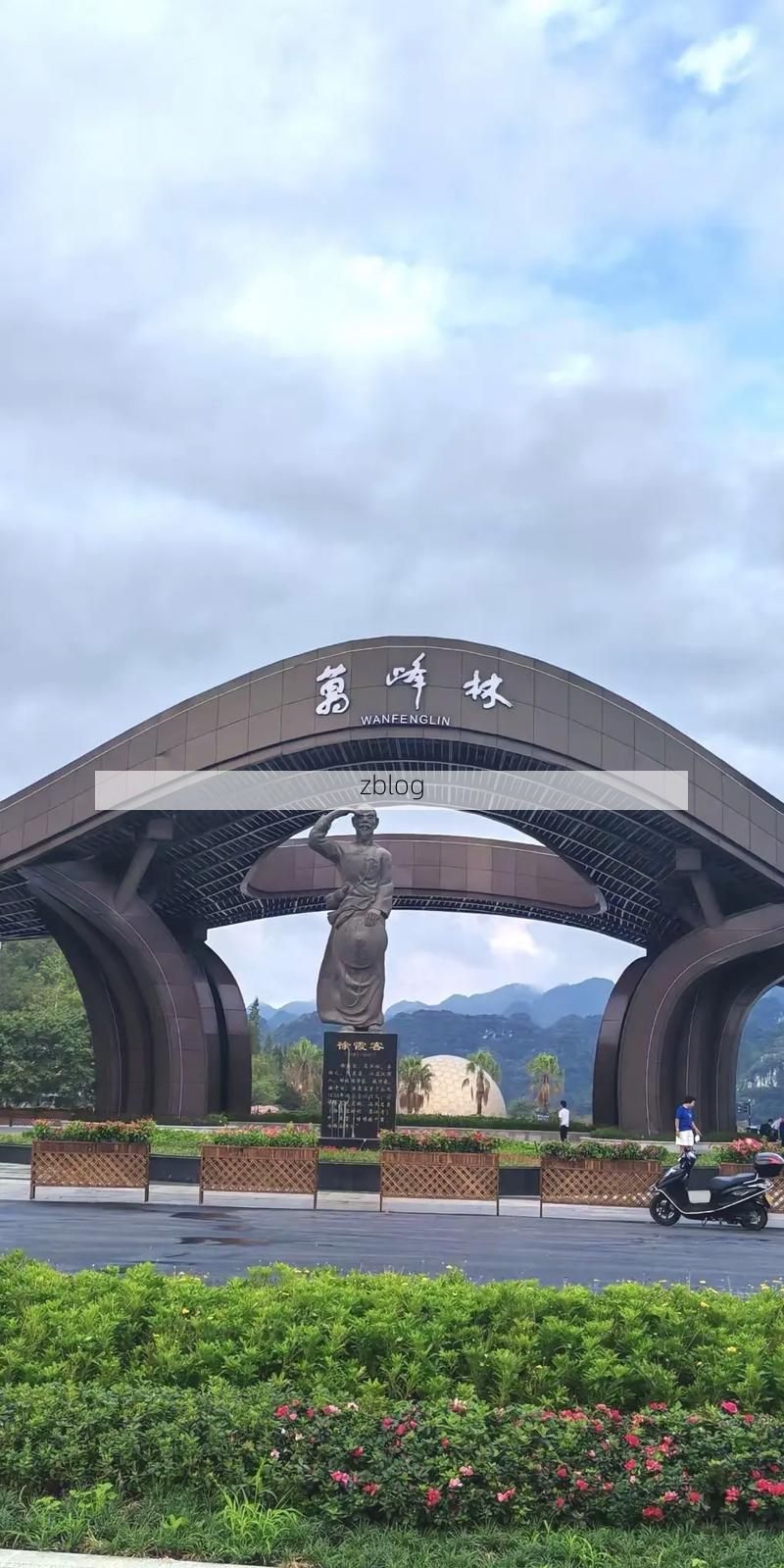 黔西南布依族苗族自治州新增1例无症状感染者  黔西南布依族苗族自治州疫情防控最新通报_83773