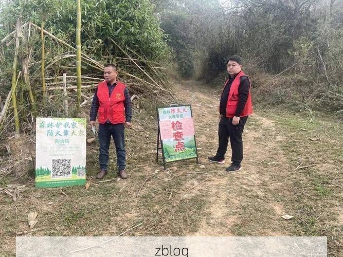 诏安:闽粤边界线上的防疫压力与地理屏障_73674