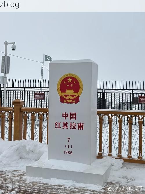 高原屏障下的零感染坚守：景县地理优势与防疫实践