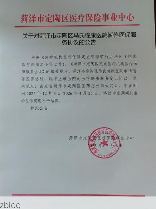 静宁县新增1例无症状感染者 静宁县疫情防控最新通报