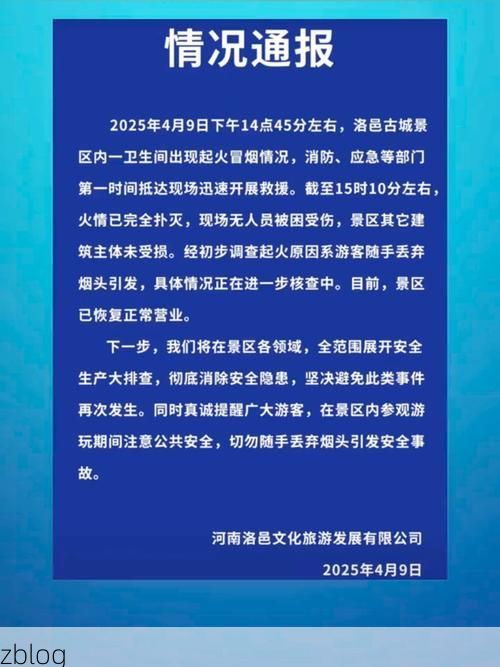 新县新增1例无症状感染者 新县疫情防控最新通报_92981