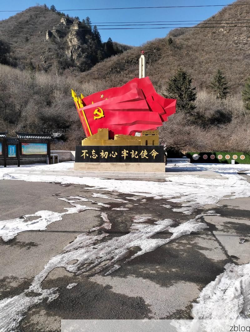 泾源：六盘山屏障下的零感染坚守与防控挑战_93184