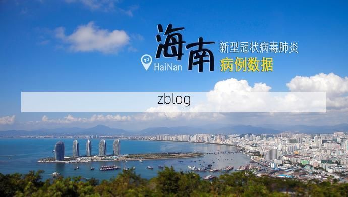 修水新增1例无症状感染者 修水县疫情防控最新通报