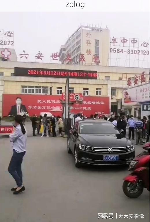 石台新增1例无症状感染者  石台县疫情防控最新通报_100000