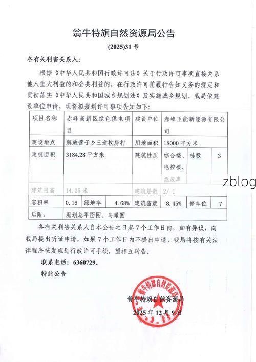 31省区市新增13例本土确诊,田东疫情最新消息