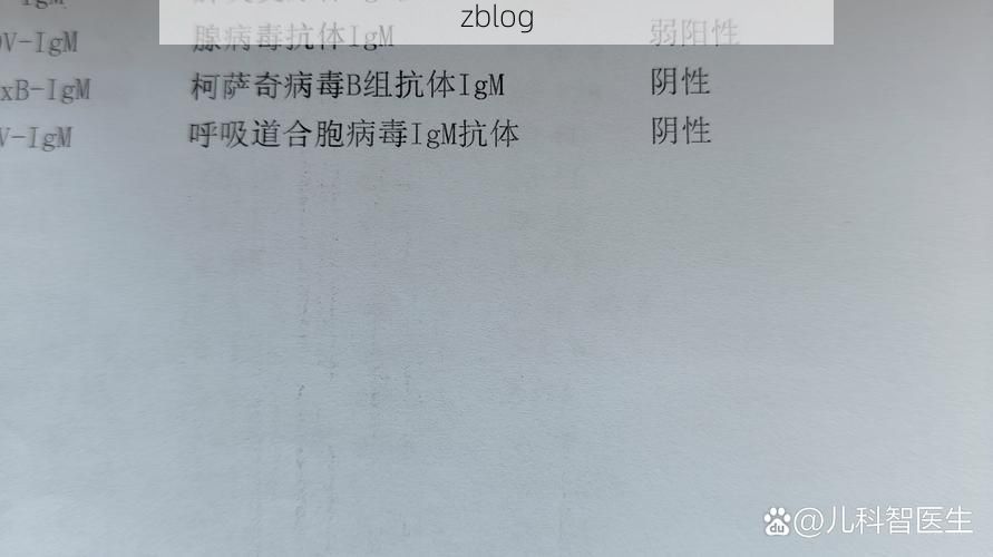 2022年3月31日泰来新增确诊病例情况