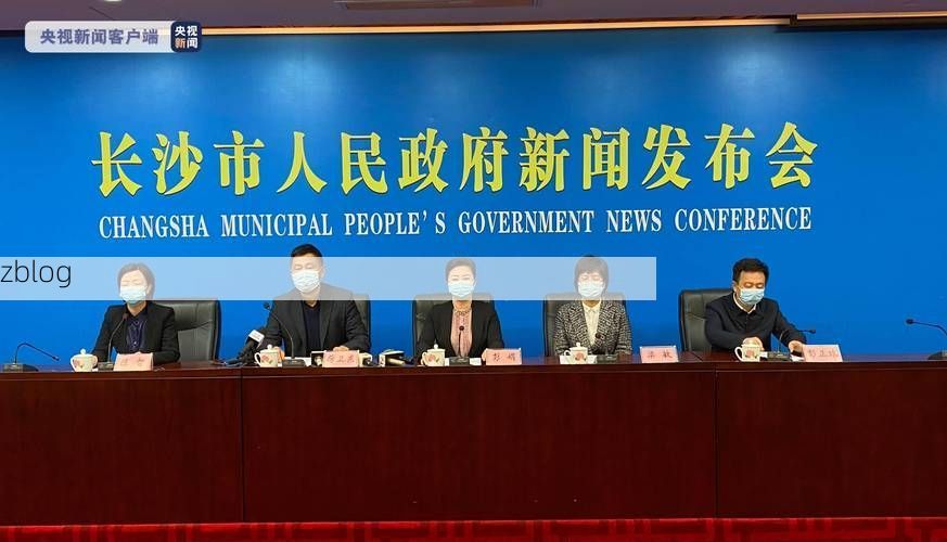 罗山新增1例无症状感染者  罗山疫情防控最新通报_88796