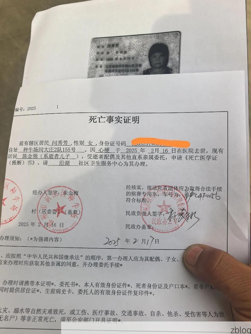 【2022年11月25日泾源县新增确诊病例情况_91514】