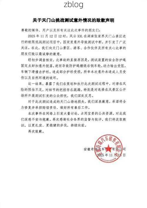 淮南市市辖区新增1例无症状感染者  淮南市市辖区疫情防控最新通报_28640