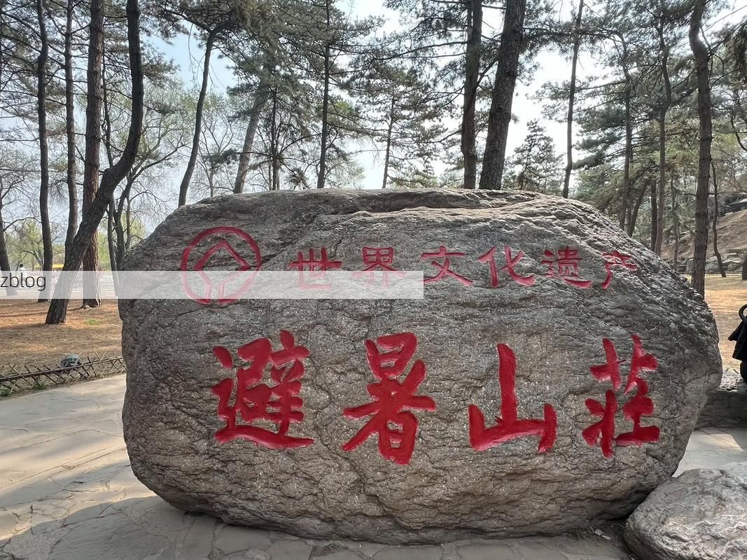 【承德:避暑山庄屏障下的疫情防波堤】