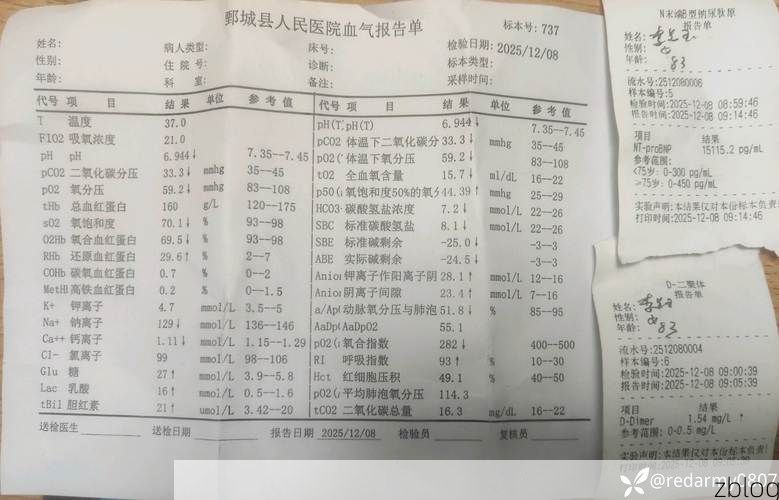 本地确诊+1，都昌县通报新增病例情况