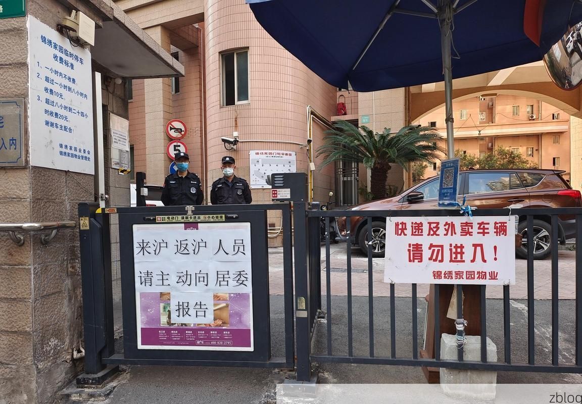 谯城古郡的防疫屏障:交通枢纽下的零感染坚守