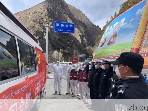 【高原净土下的零感染坚守：壤塘地理屏障如何隔绝病毒】