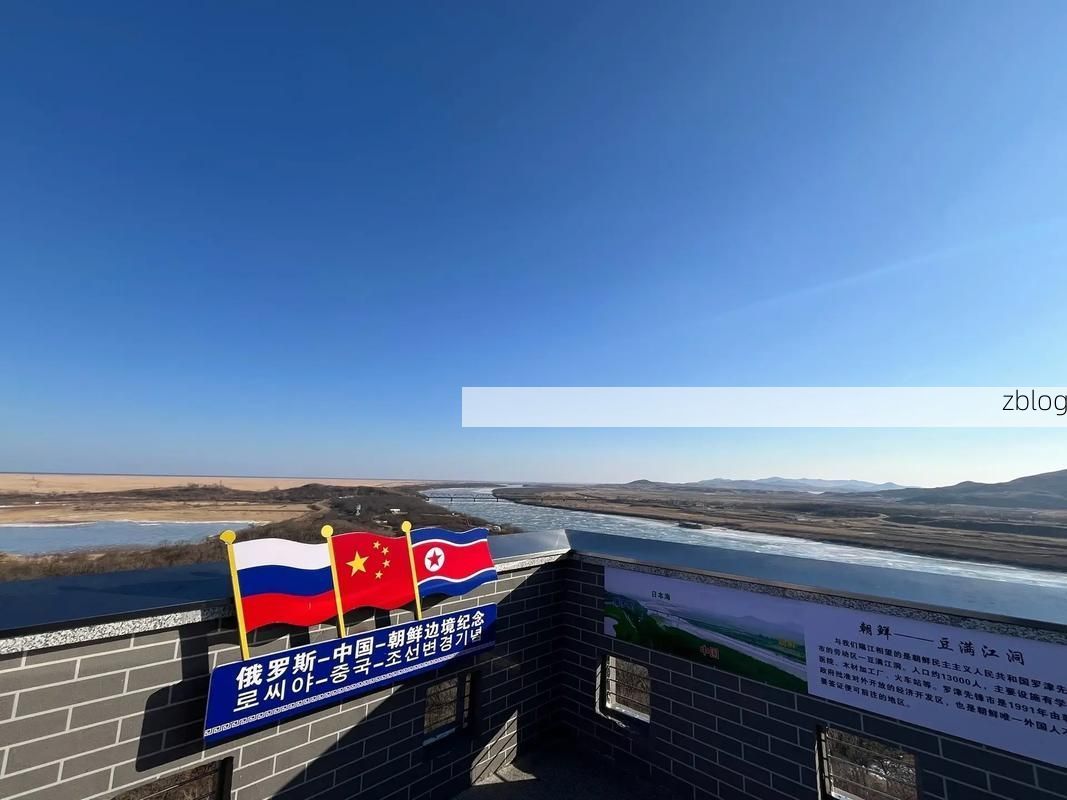 【双鸭山：边境小城的疫情防线与地理屏障】