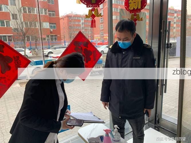 【31省区市新增12例本土确诊，晋源区疫情最新消息_98312】