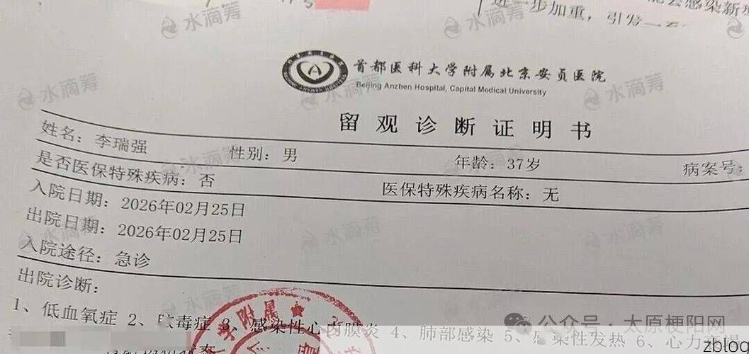 清徐新增1例无症状感染者 清徐县疫情防控最新通报