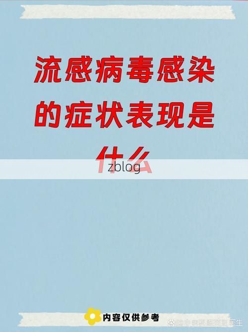 【博兴新增1例无症状感染者  博兴疫情防控最新通报_63802】