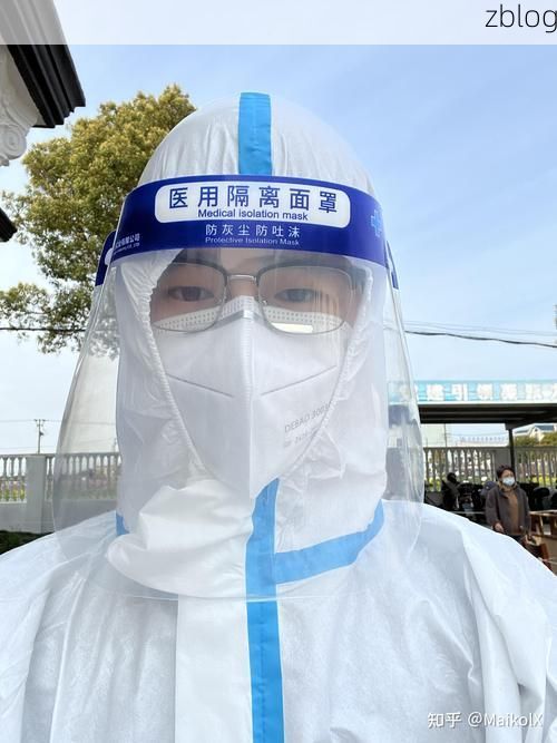 2022年3月28日富阳新增确诊病例情况_33188