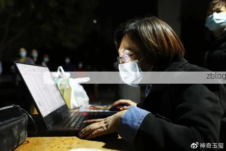 富锦新增1例无症状感染者  富锦市疫情防控最新通报_50944