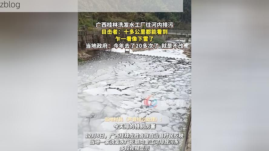 灵川：漓江畔的防疫坚守与地理屏障下的挑战