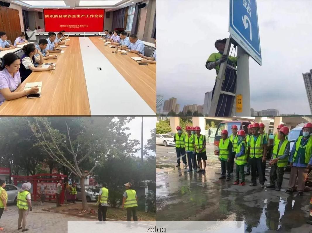 【槐荫区疫情透视：交通枢纽下的防控承压与地理屏障】