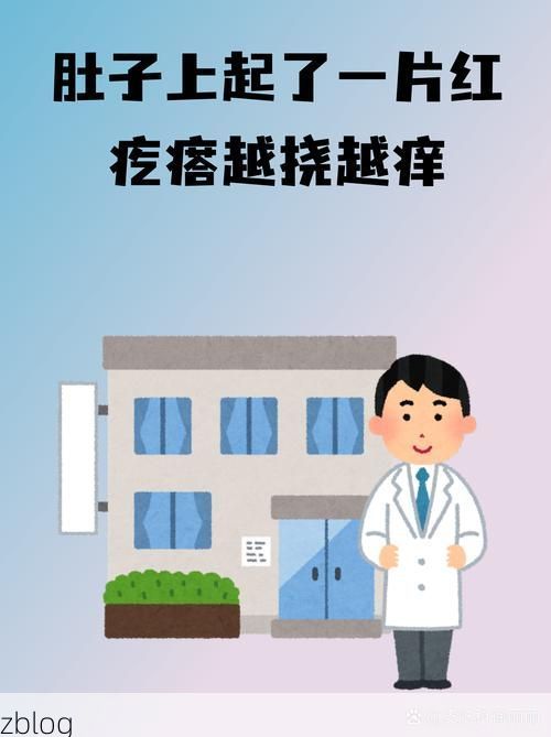 石狮新增1例无症状感染者  石狮市疫情防控最新通报_39431