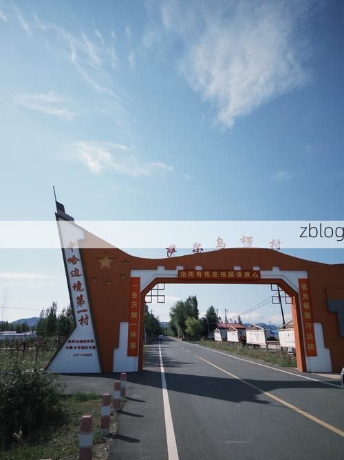 英吉沙县：南疆绿洲腹地的零感染坚守