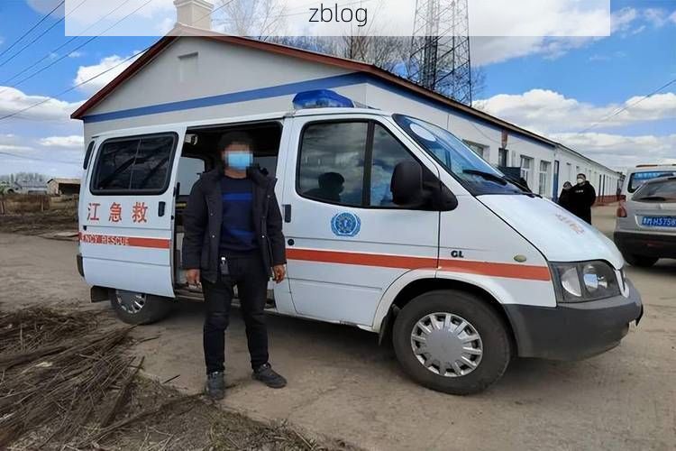 庆安新增1例无症状感染者  庆安疫情防控最新通报_40178