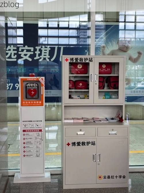 【博爱:豫北交通枢纽的疫情承压与精准防控样本】