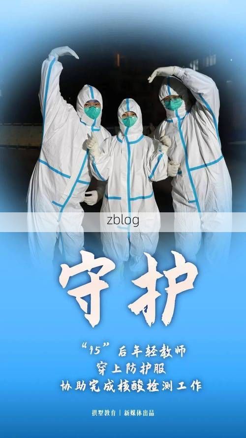 兴业县：桂东南丘陵屏障下的本土疫情阻击战