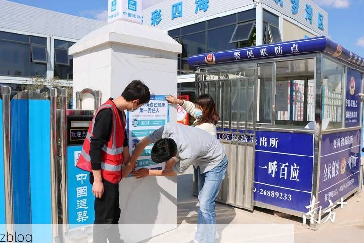 盈江：西南边陲的防疫屏障与破防时刻