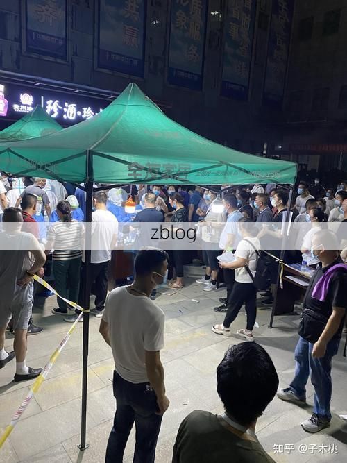 【霍州市新增1例无症状感染者  霍州市疫情防控最新通报_97326】