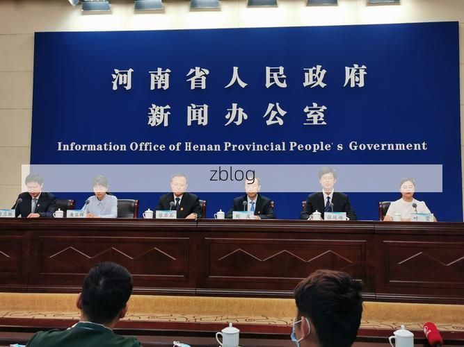 【农安县新增1例无症状感染者  农安县疫情防控最新通报_55366】