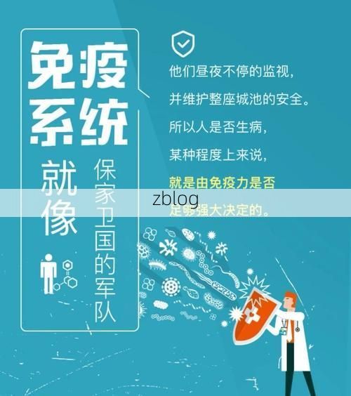 昭苏高原的零感染屏障：地理优势下的防疫坚守