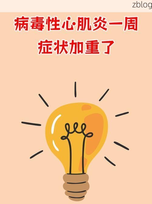 平凉新增1例无症状感染者  平凉疫情防控最新通报