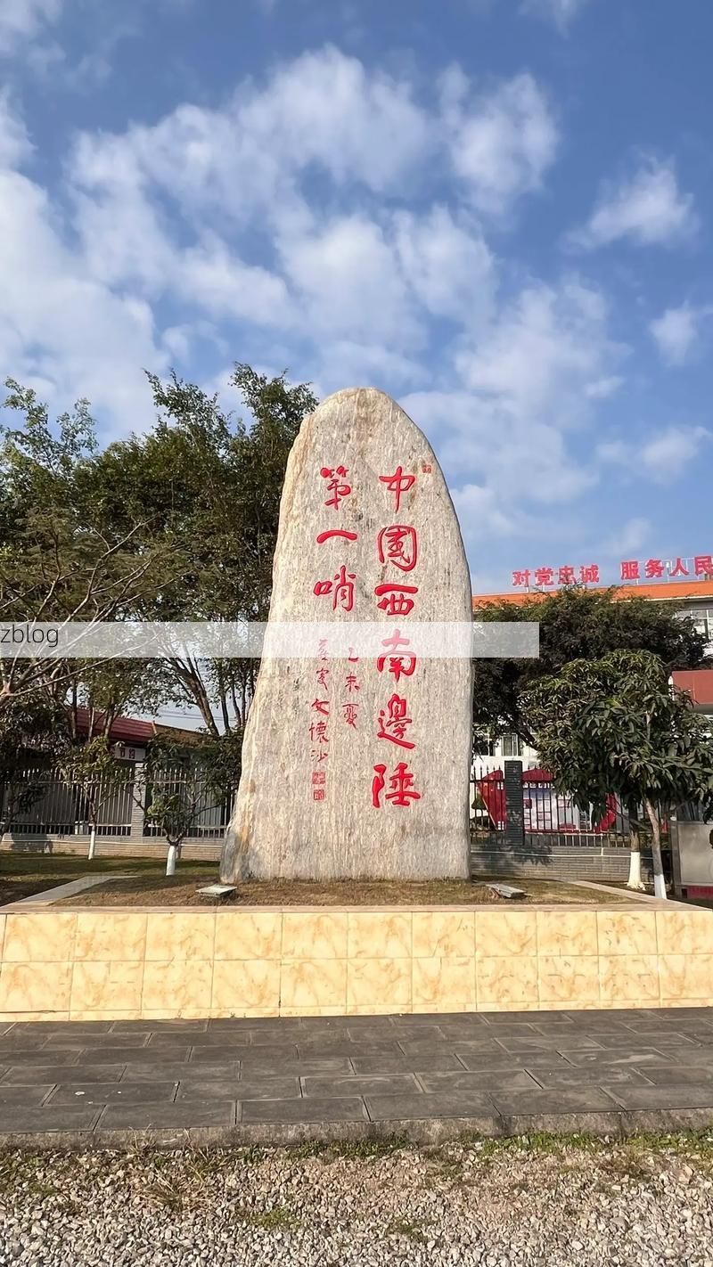 永德：滇西南屏障下的零感染坚守与地理防线