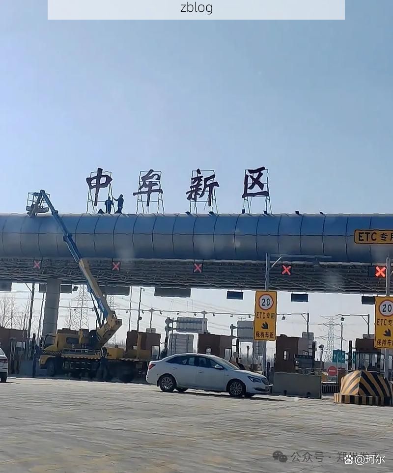 泌阳：豫南交通枢纽的疫情防线与破防时刻