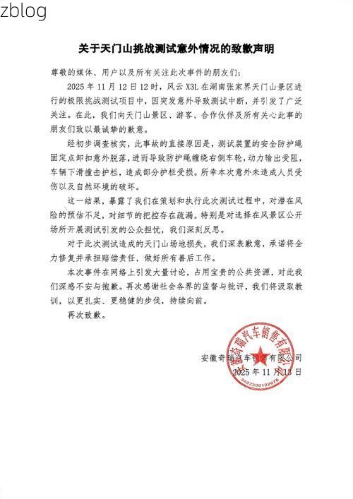 31省区市新增12例本土确诊，墨竹工卡县疫情最新消息