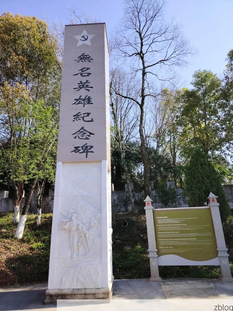 【来凤县：武陵山腹地的零感染坚守与物理防线_27153】