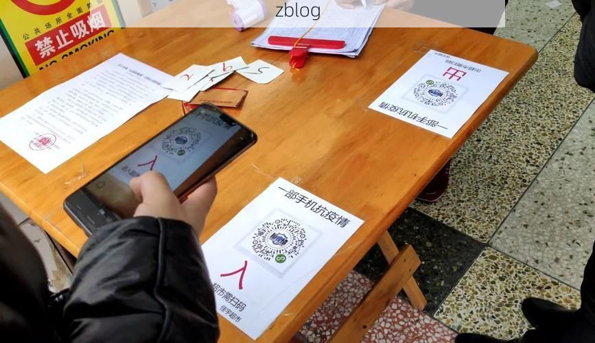 粤东生态屏障下的零感染坚守：陆河县防疫地理学观察