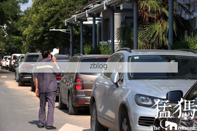 蒸湘区新增1例无症状感染者 蒸湘区疫情防控最新通报_60497