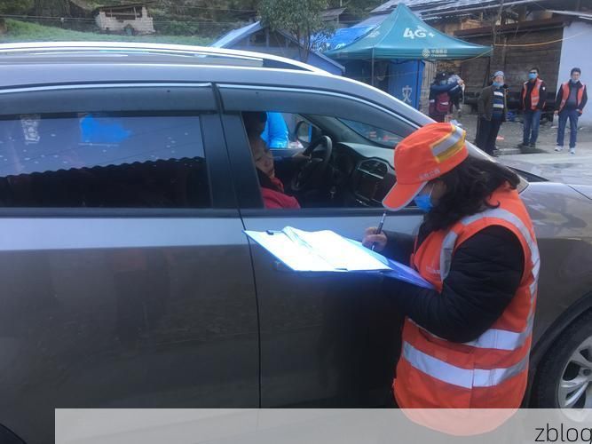 贡山新增1例无症状感染者  贡山县疫情防控最新通报