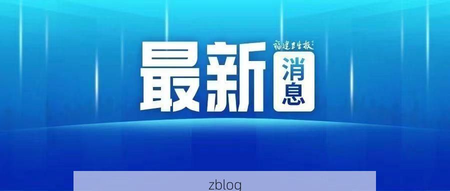 弥渡新增1例无症状感染者  弥渡县疫情防控最新通报_38210
