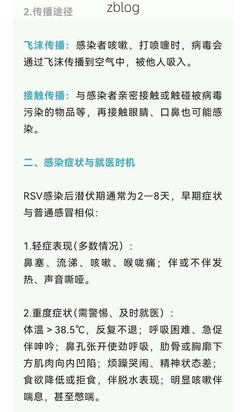 【共青城新增1例无症状感染者  共青城疫情防控最新通报_66010】