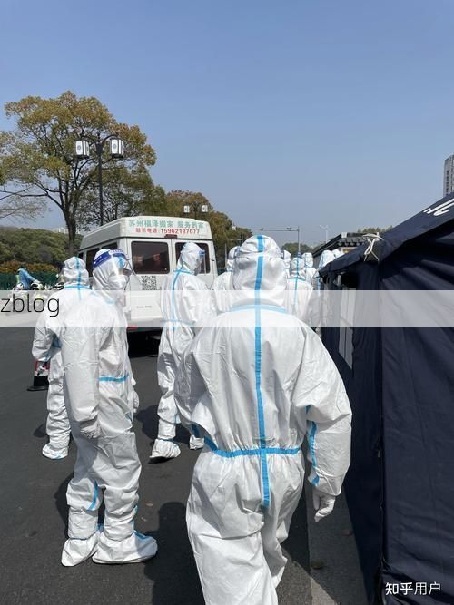 2022年3月15日上海新增确诊病例情况_74794