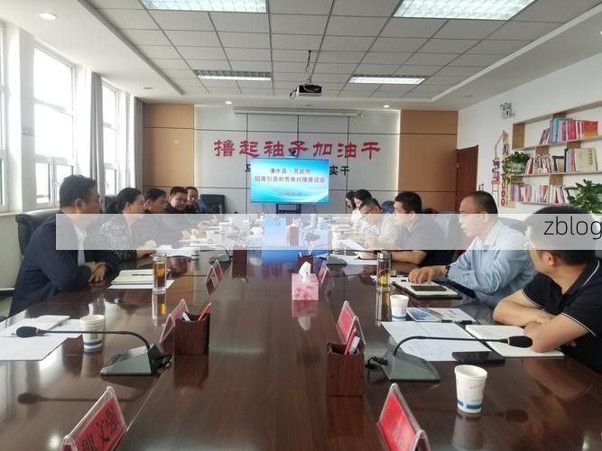 2022年3月15日清水县新增确诊病例情况_56767